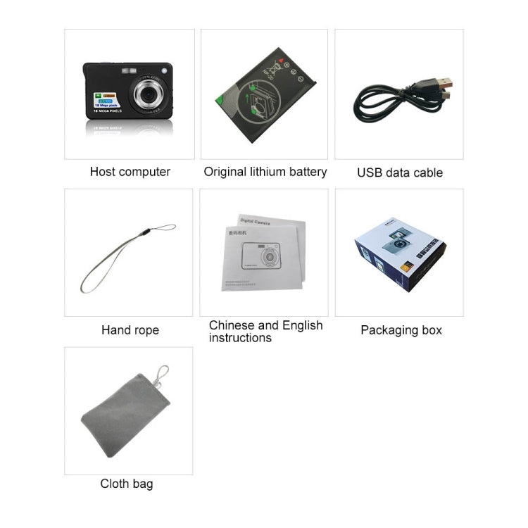 48 Million Pixel CCD HD Digital Camera Retro Self-Portrait Video Camera 48 Million Pixel CCD HD Digital Camera Retro Self-Portrait Video Camera
